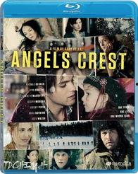 天使之冠在线观看,在线观看，揭开神秘天使的奇幻之旅  第2张