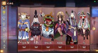 决战平安京7月爆料最新,神秘新式神降临，战局再掀风云  第3张